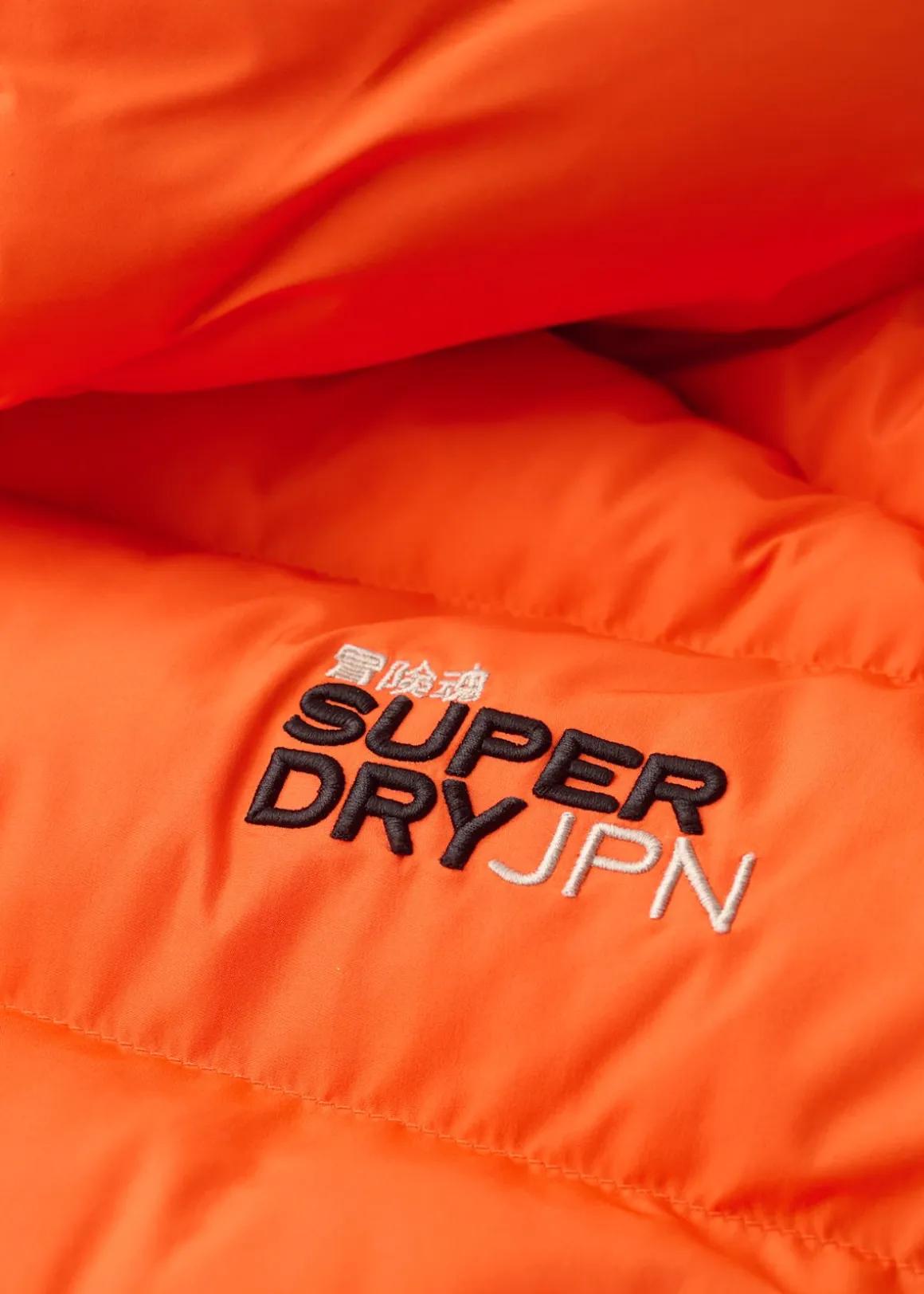 HOODED SPORTS PUFFER JACKET