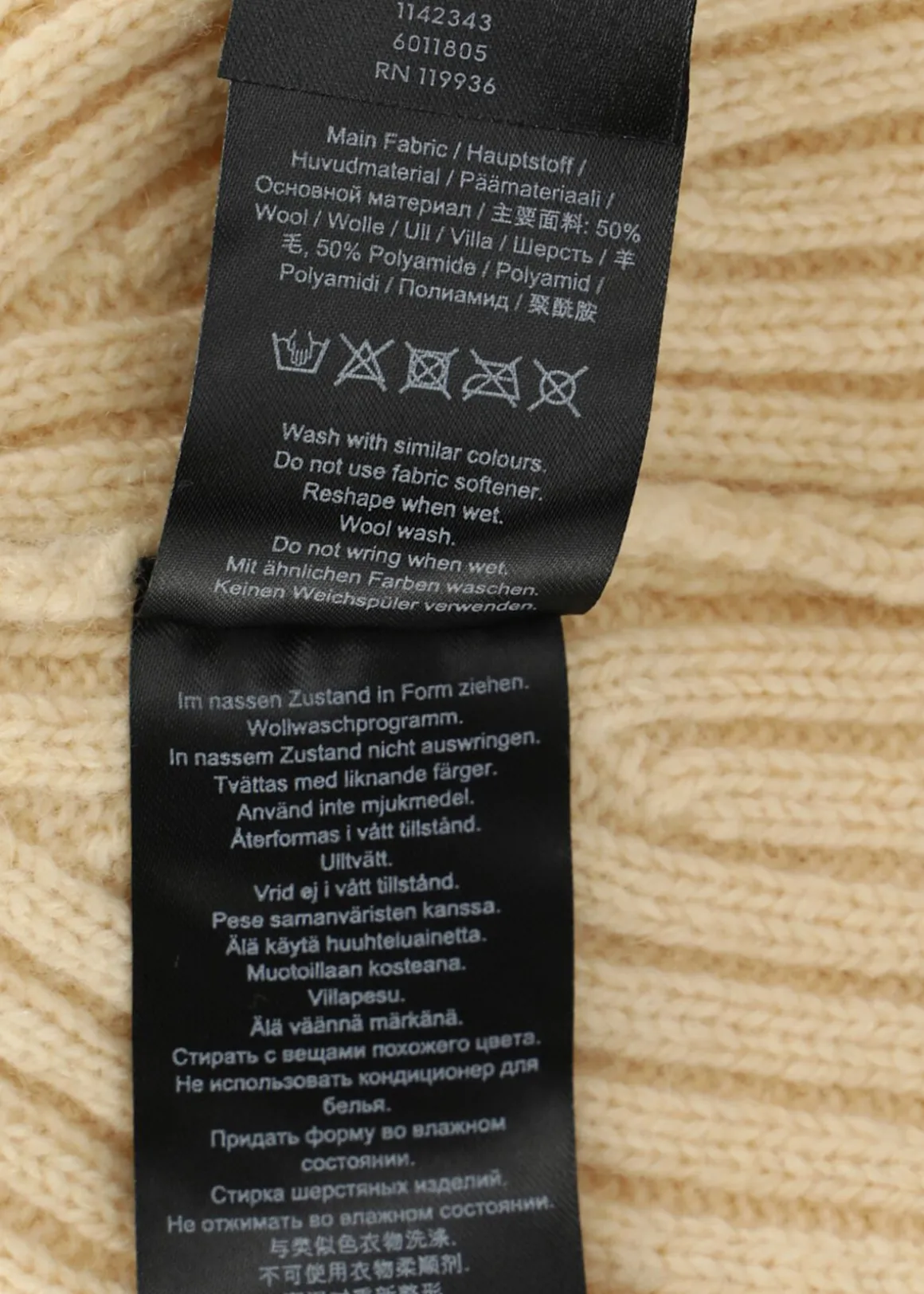 Knak Wool Beanie